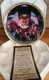 1995 Edition:  'Search For Spock' - Star Trek III: 30 Years Plate Collection {Certificate Authenticity}