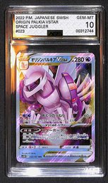 2022 Japanese Swsh:  'Gem Mint' 10... 'Space Juggler'