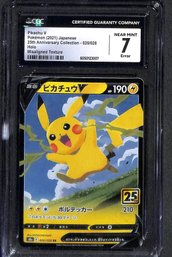 Pikachu V Pokemon 2021 Japanese {25th Anniversary Collection}  'Very Rare Error' - 'CGC 7 Mint'