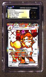 Arcanine Ex Pokemon 2023 Japanese:  Super Rare - Holo CGC { 'Pristine 10'}