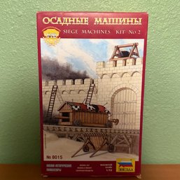 Zvezda, Siege Machines Kit No. 2, 8015, 1:72 Scale, Model Kit
