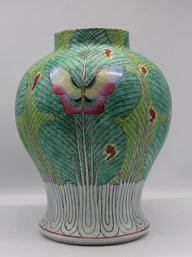 Vintage Export Chinese Cabbage And Butterfly Pattern Vase- Shippable