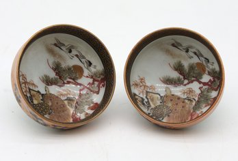 Vintage Pair Of Kutani Ware Bowls - Shippable