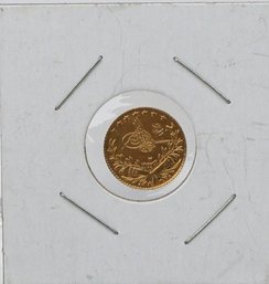 22kt Ottoman Empire Turkish Coin- Shippable