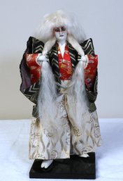 Vintage Large Japanese Kabuki Doll On Stand