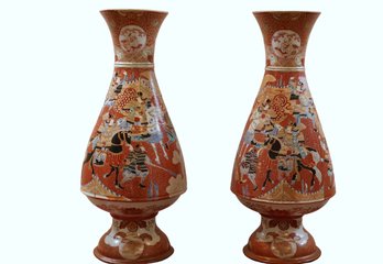 Pair Of Vintage Satsuma Large Vases With Markings On Base
