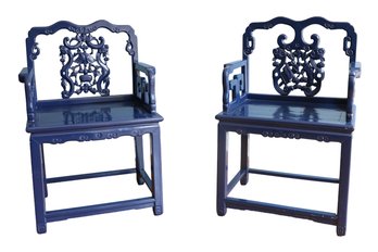 Pair Of Fabulous Antique Chinese Qing Dynasty  Arm Chairs