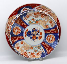 Vintage Japanese Imari Porcelain Plates-shippable