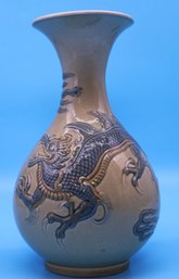 Vintage Lladro Very Rare  'The Dragon' Vase In Beautiful Pastel Colors