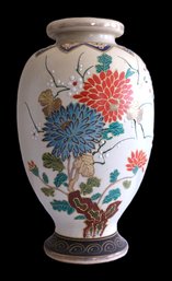 Vintage Japanese Hand Painted Vase