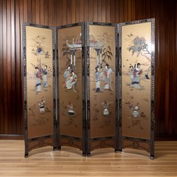Spectacular Vintage Four Panel Dimensional  Chinese Folding Screen - Holbrook Pick - Up