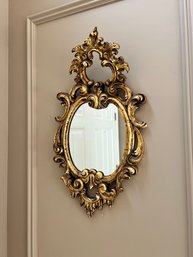 Vintage Detailed Wood Oval Mirror