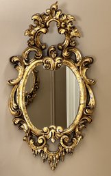 Vintage Detailed Wood Oval Mirro