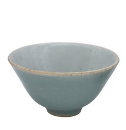 Antique Asian Celadon Vessel- SHIPPABLE