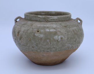 RARE Chinese Celadon Jar -SHIPPABLE