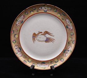 Antique Chinese Export Famille Rose Plate-SHIPPABLE
