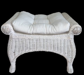Vintage Pier 1 Rattan Wicker Stool