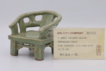 Authentic Ming Dynasty Chinese Celadon Chair-SHIPPABLE