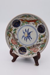 Old Rare Beautiful Antique Japanese Painted Fish Rounded Plate -SHIPPABLE