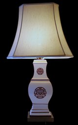 Beautiful Hand Painted Asian Style Table Lamp With Shade- Shippable