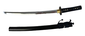 Vintage Japanese Katana Sword