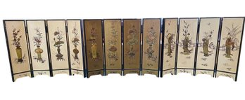 Vintage Three Chinese Table Screens -shippable