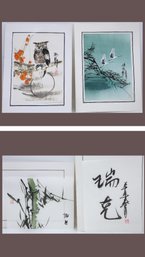 Four Vintage Chinese Set Of Paintings On Paper -shippable