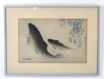 Ohara Koson (Japanese, 1877-1945) Two Carp (Koi) Woodblock Print