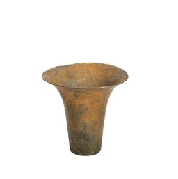 Small Antique Hand-Hammered Copper Or Bronze Vase/ Vessel