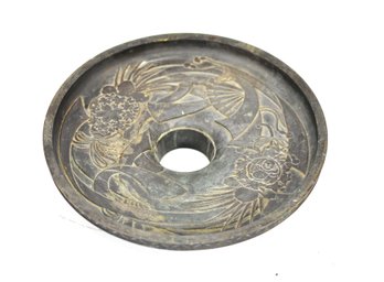Antique Japanese Bronze Pot With Bird & Floral Engraving