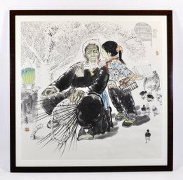 Youzheng Wang (Chinese, B. 1941) Ink & Watercolor Painting  ' Whispering Private Words'