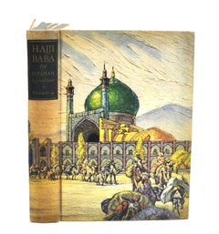 The Adventures Of Hajji Baba Of Ispahan By James Morier,