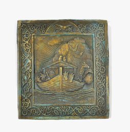 Antique Noah's Ark Bronze Relief Plaque
