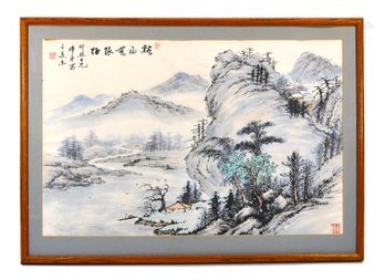 Signed Chinese Ink & Watercolor 'Auspicious Snow, Fine Clouded Mountains'