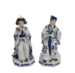 Pair Vintage Vienna Woods Chinese Figures – Blue & White Porcelain, Limited Edition