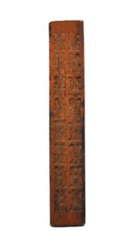 Antique Carved Wooden Springerle Or Speculaas Cookie Mold Board