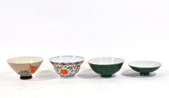 Group Of Four Vintage Chinese Porcelain Bowls