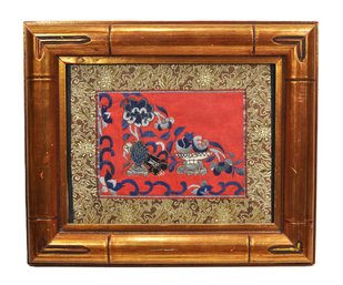 Vintage Chinese Silk Embroidery Panel, Framed