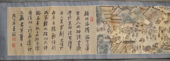 Very Long Chinese Scroll - Li Qingming, River Surface With Boats & People- (256 Inches)