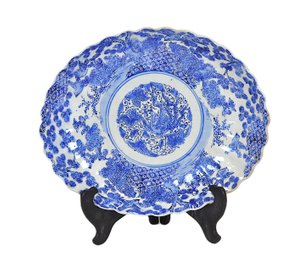 Vintage Asian Blue And White Porcelain Serving Tray