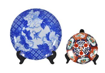 Lot 2 Antique Japanese Charger Plates
