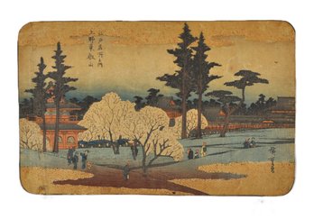 Utagawa Hiroshige (1797-1858) ' Ueno Teizan Temple' Edo Period Woodblock Print