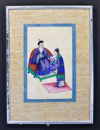 Antique 19th C. Chinese Export Gouache On Pith Paper - Canton School Mandarin Scene