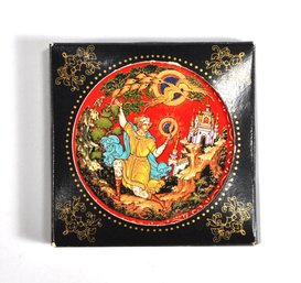 1990 USSR Palekh 'Firebird' Limited Edition Ornament A789