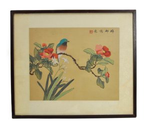Mid- Century Chinese Bird & Peony Painting, Ink And Color On Paper, Calligraphy & Seal