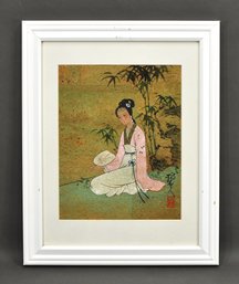 Vintage Chinese Watercolor Of Seated Lady With Fan, Signed & Sealed