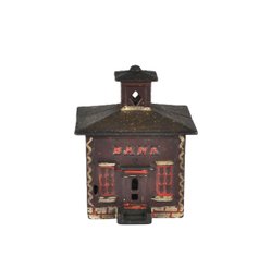 Antique J. & E. Stevens Cupola Building Cast Iron Still Bank / Coin Bank