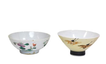 Pair Vintage Chinese Porcelain Bowls - Floral & Crane Motifs, Red Seal Marks