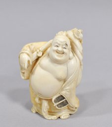 Antique Chinese Carved Budai (Laughing Buddha) Figure - Signed