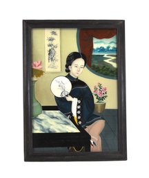 Beautiful Chinese Reverse Glass Painting Of A Seated Lady, Framed